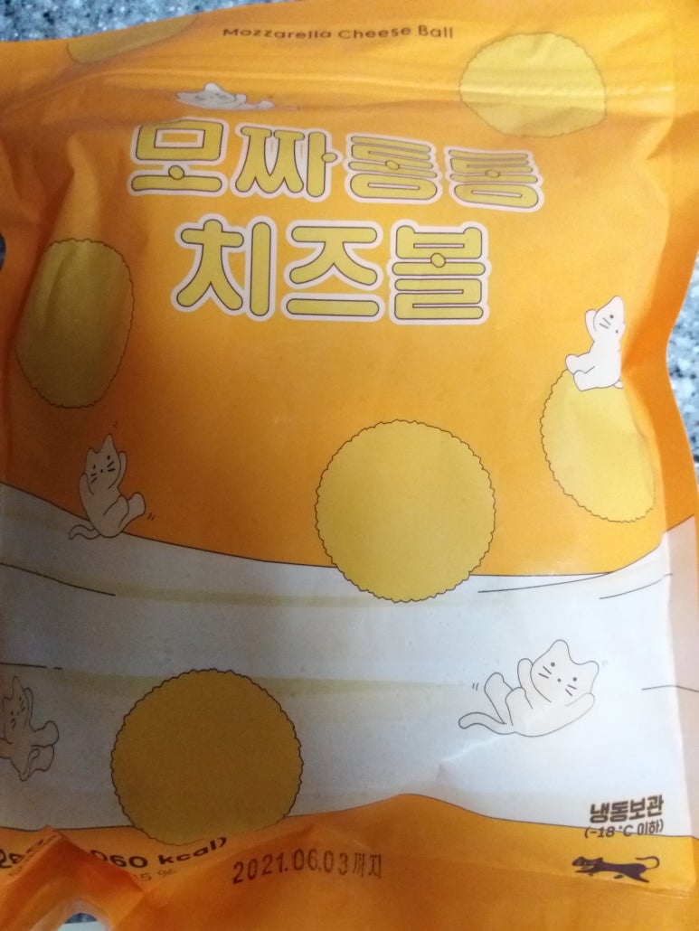 모짜마켓 이미지