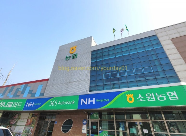 송림슈퍼 이미지