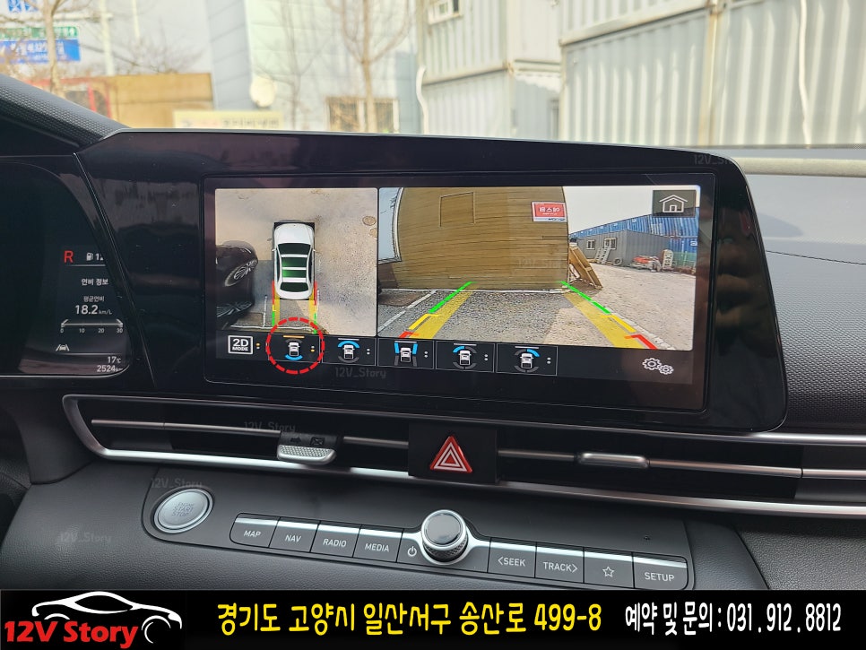 어라운드김포 이미지
