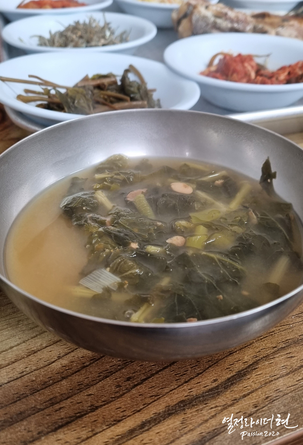 대흥장여관 이미지