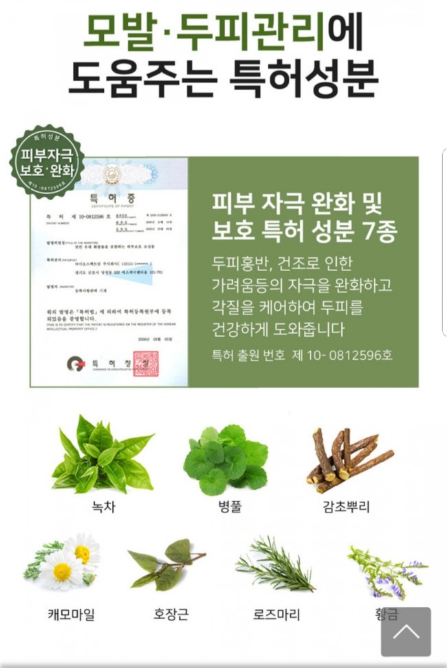 선희헤어 이미지