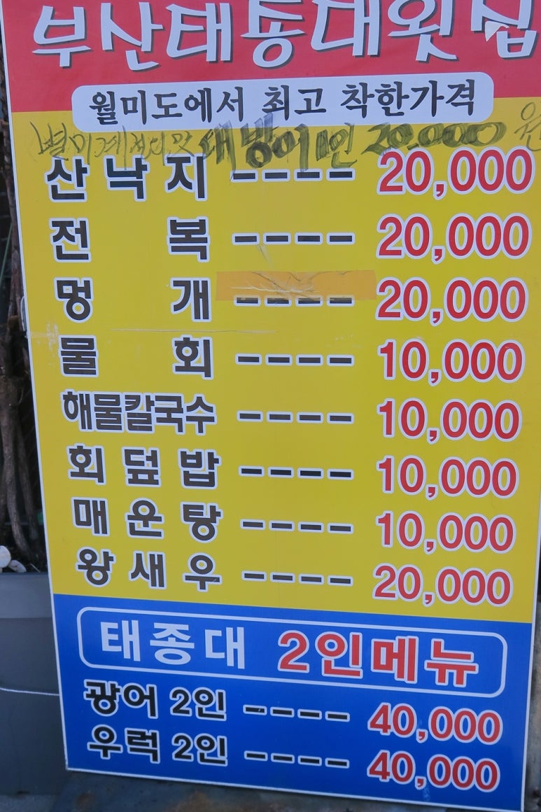 카카게임장 이미지