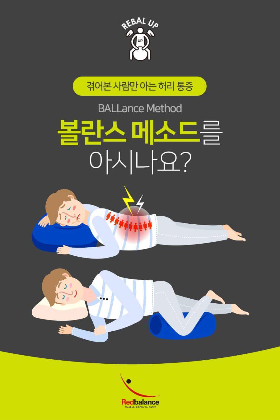 강남와이케이병원 이미지