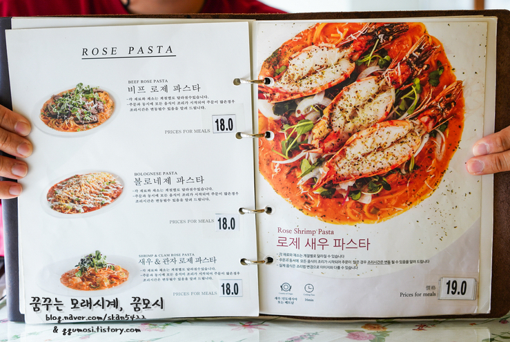 아웃오브오피스 이미지
