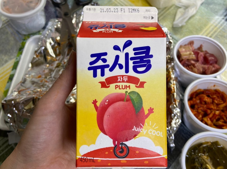 고모네족발 이미지