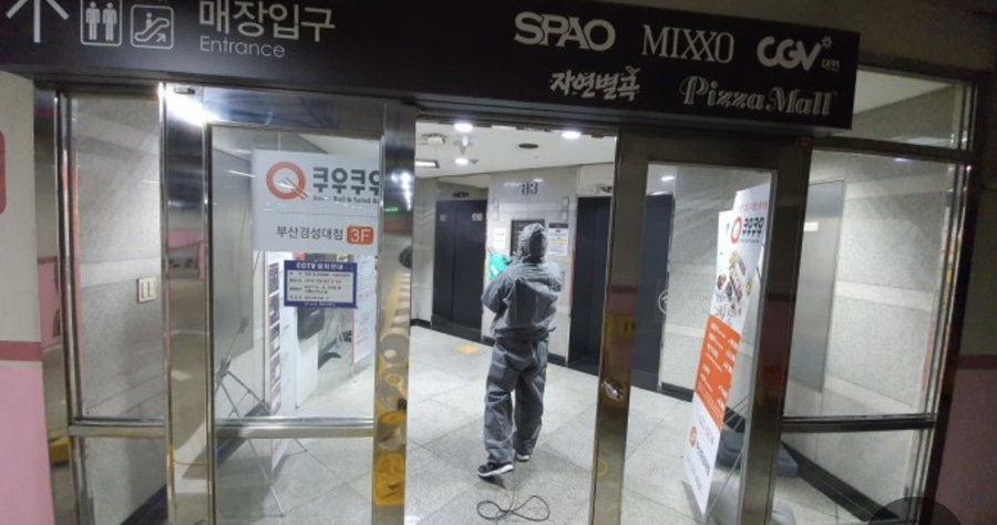 빛나라 크린 이미지