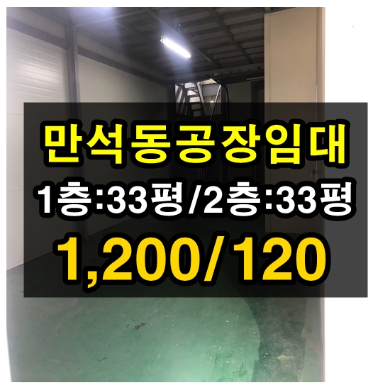 광고물 설계/제작업 이미지
