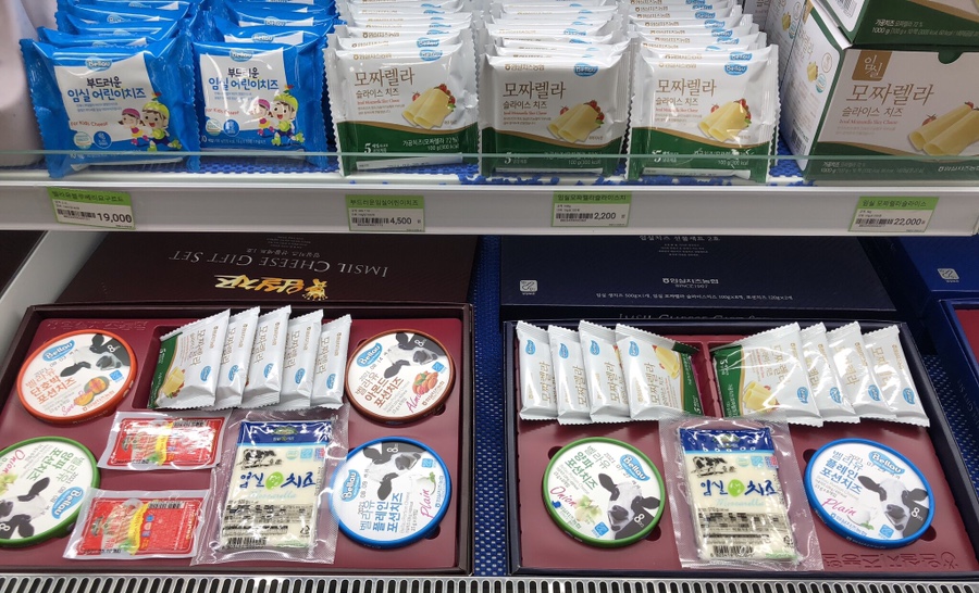 임실 농협 하나로마트 이미지