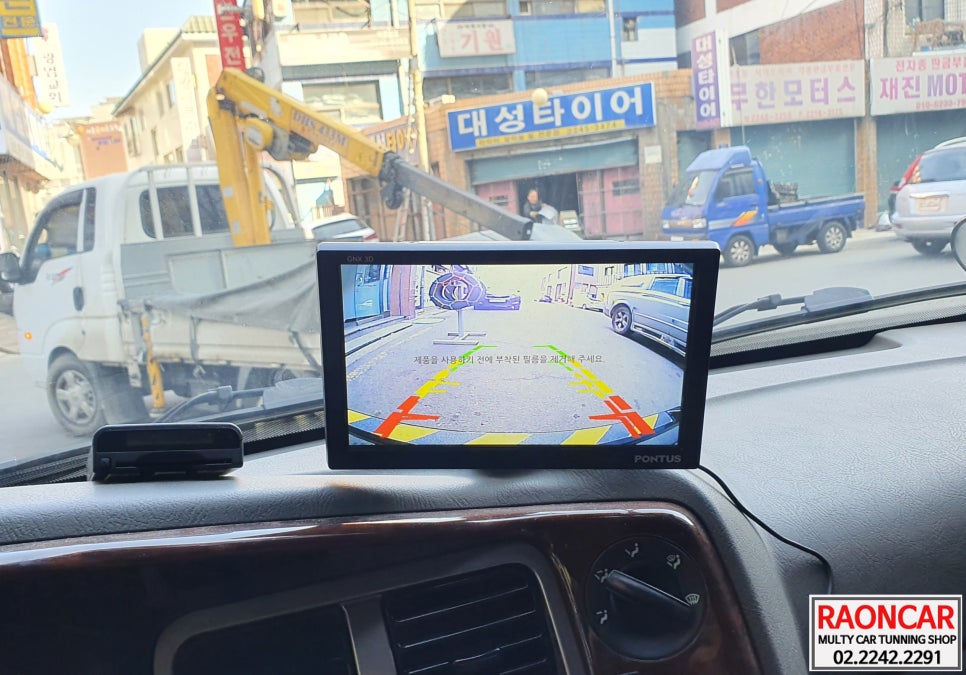 네비다라 이미지