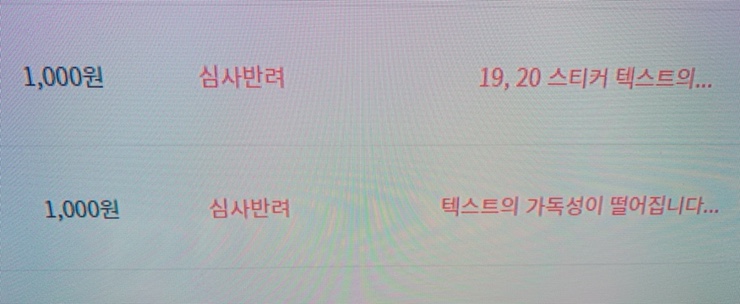 곰곰캘리 이미지