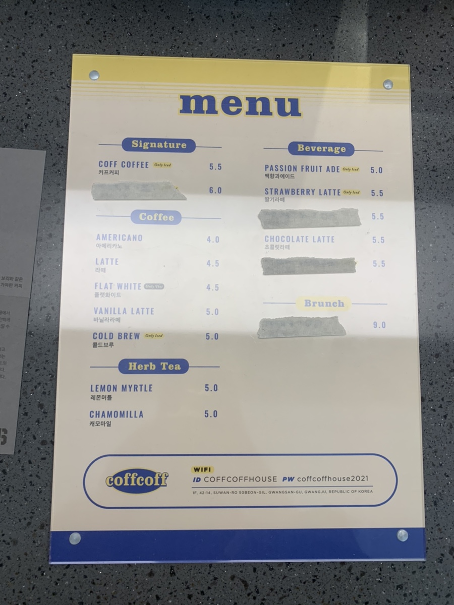 커프커프하우스 이미지