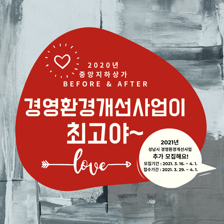 보니홈앤플라워 이미지