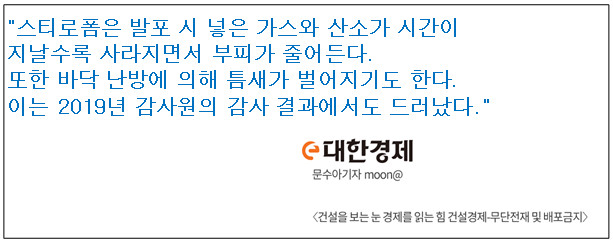 태경카 이미지