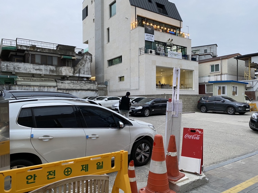 내가찜한족발 이미지