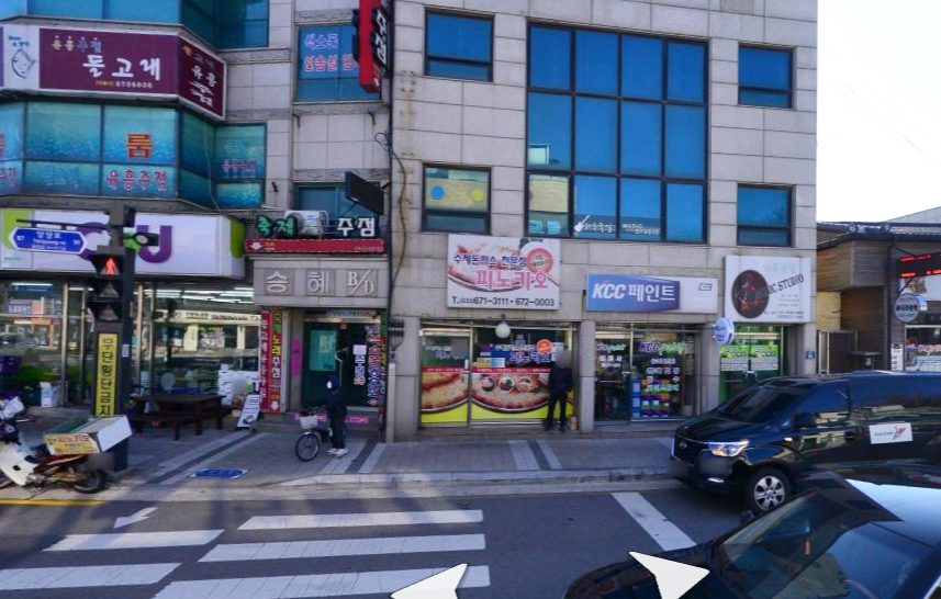 피노키오수제돈까스전문점 이미지
