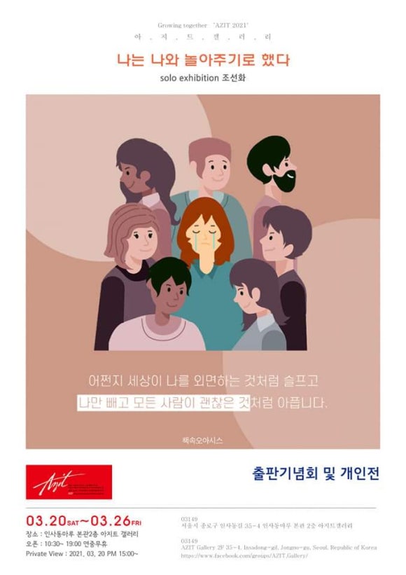 시티치과 이미지
