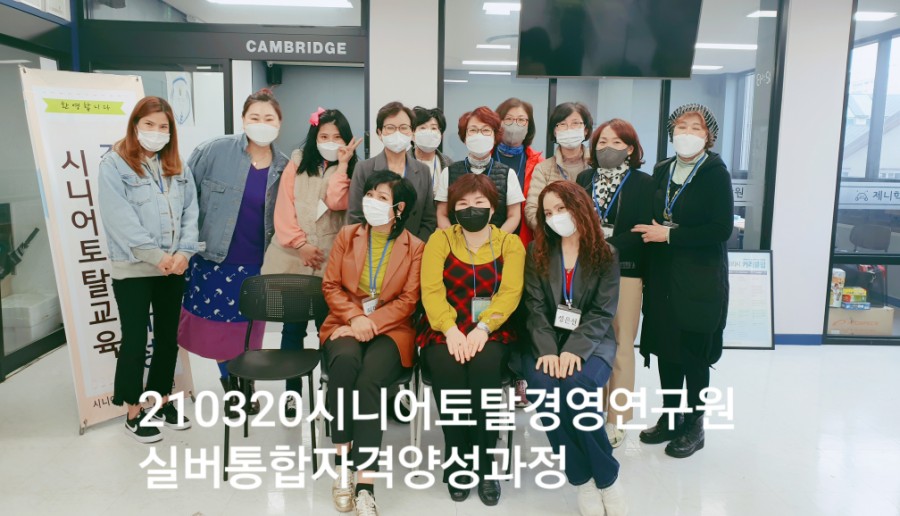 실버 바라 이미지