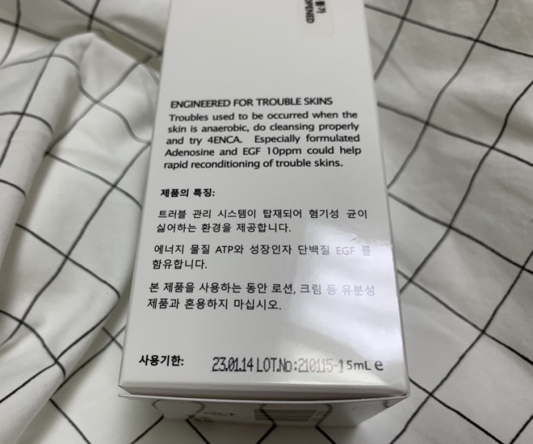 성피부관리실 이미지