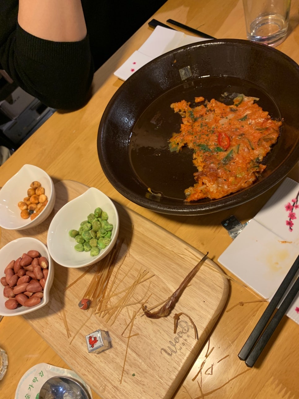제이드럭 이미지