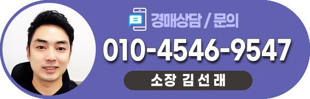 동림이엔지(주) 이미지