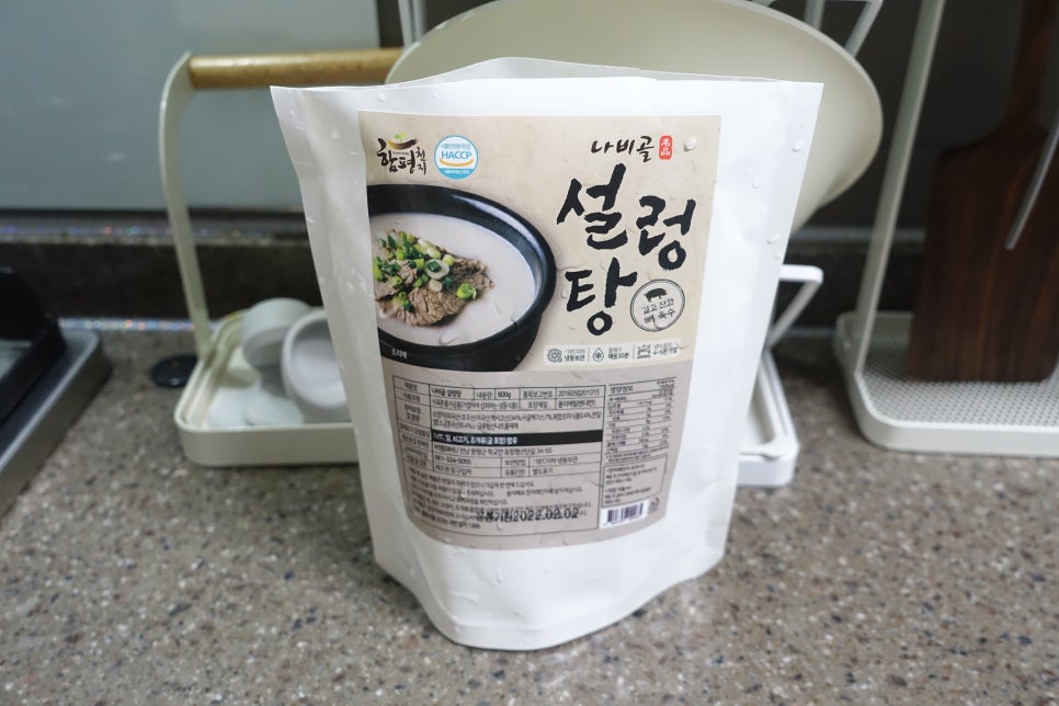 석호유통 이미지