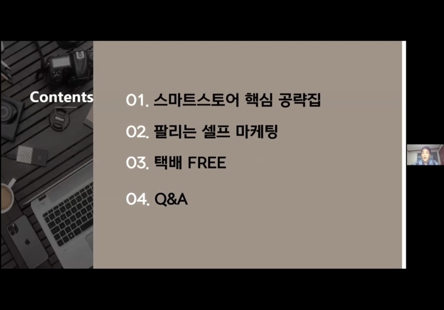 다꿈온 이미지