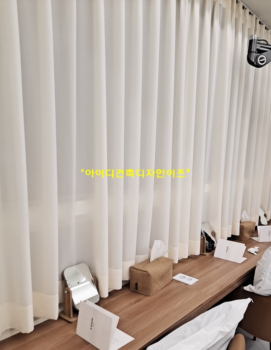 아롬헤어 이미지
