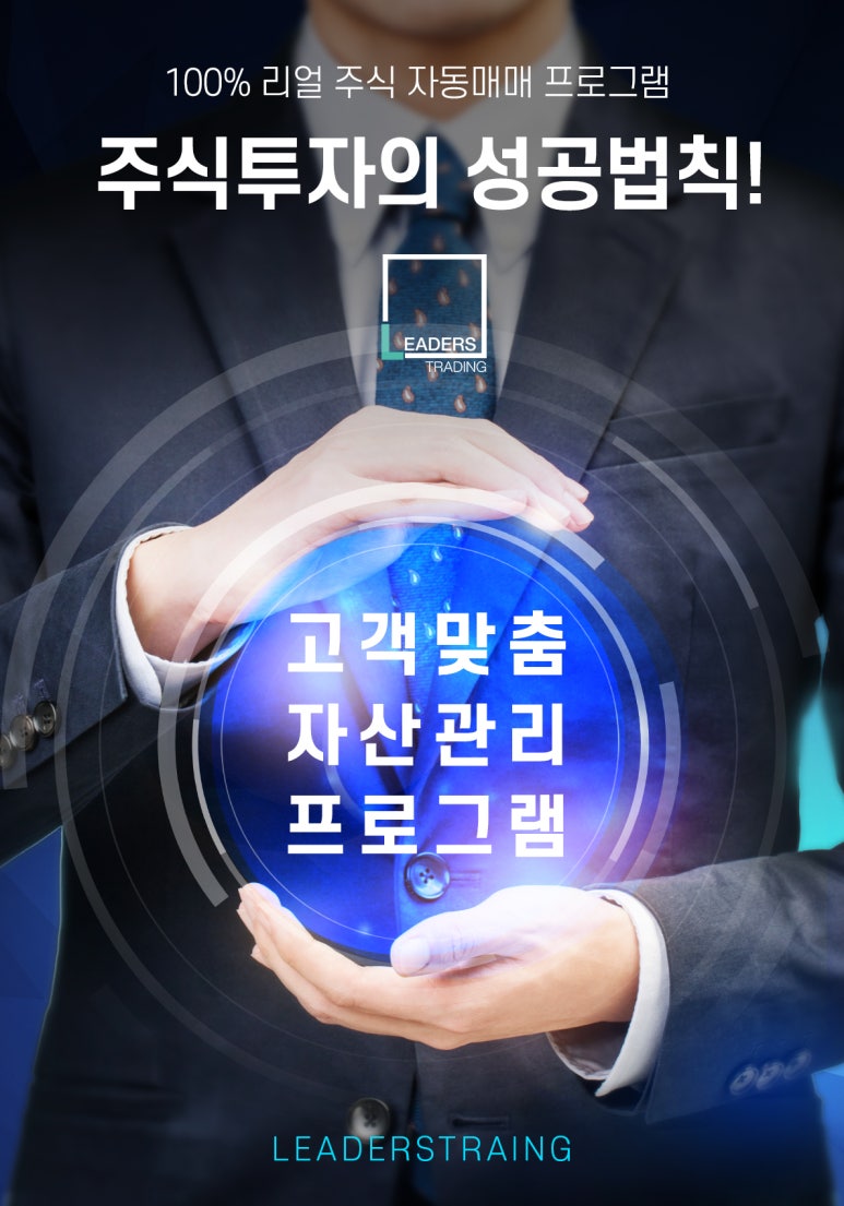 엔에스더블유더블유 이미지