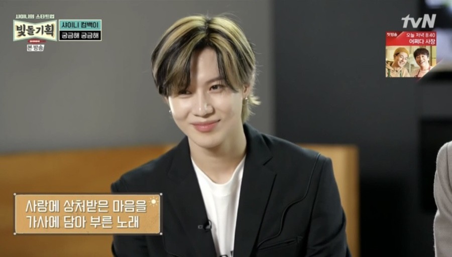 간지미용실 이미지