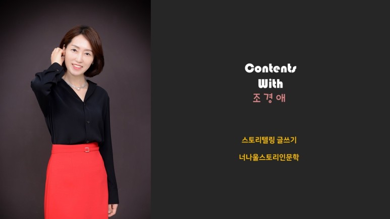 현스토리 이미지