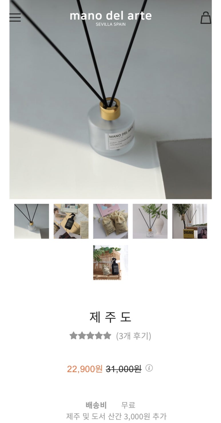 도향디자인 이미지