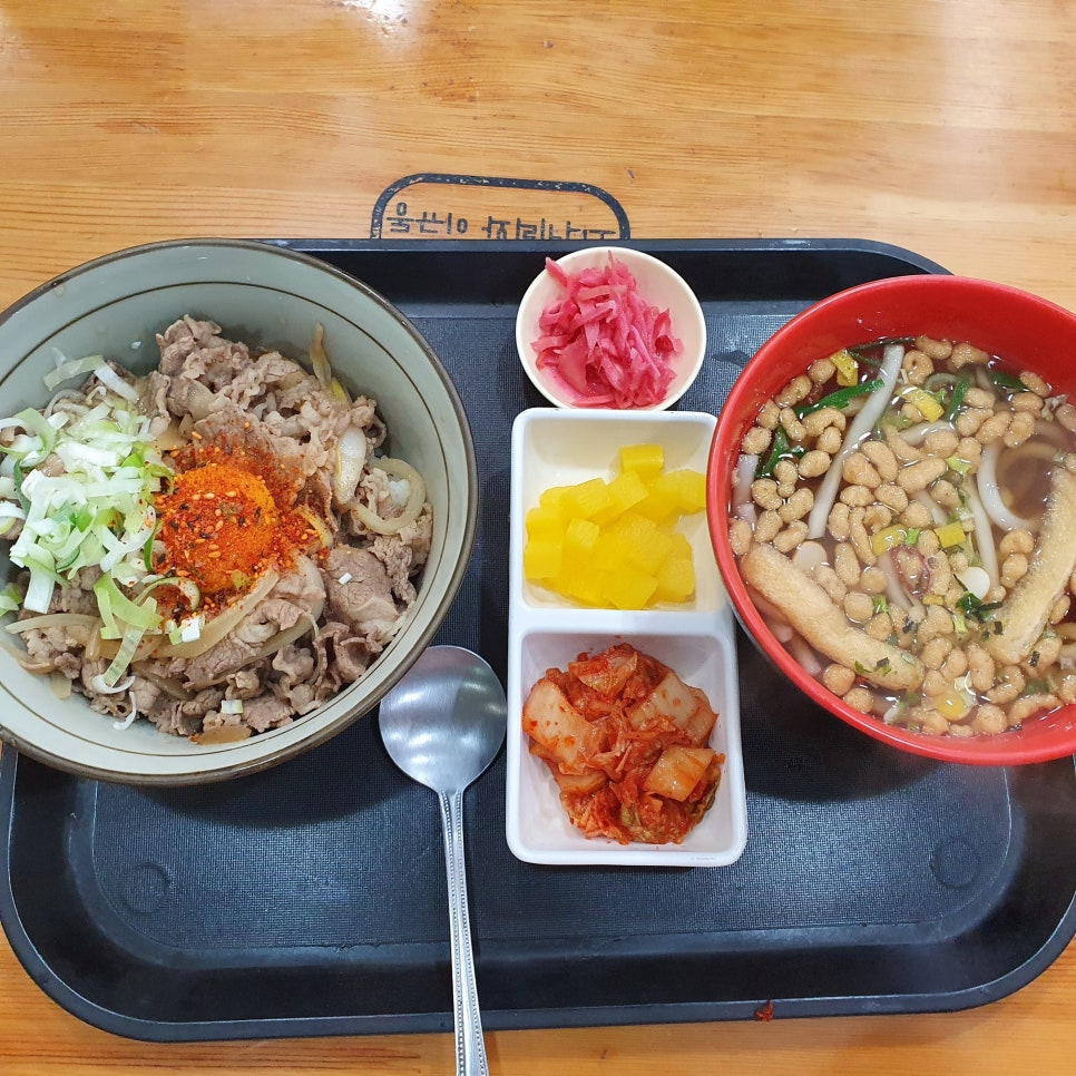 오니기리와이규동서면1번가점 이미지