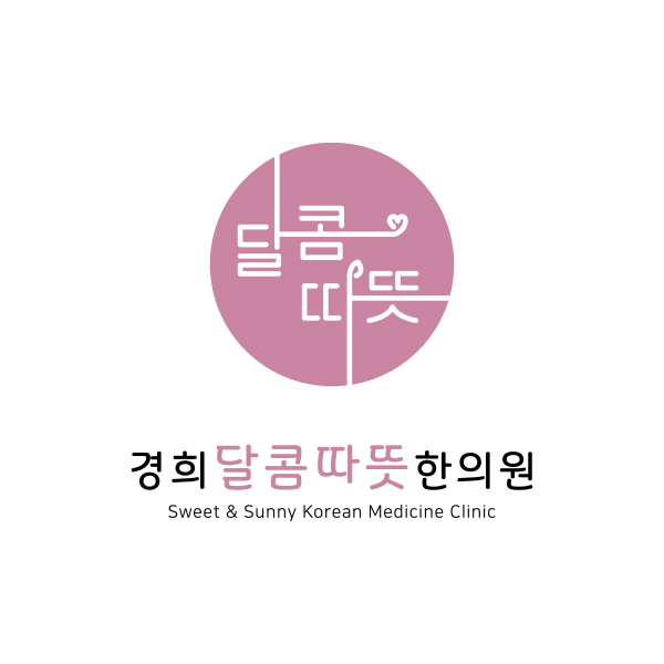 진리서치 이미지