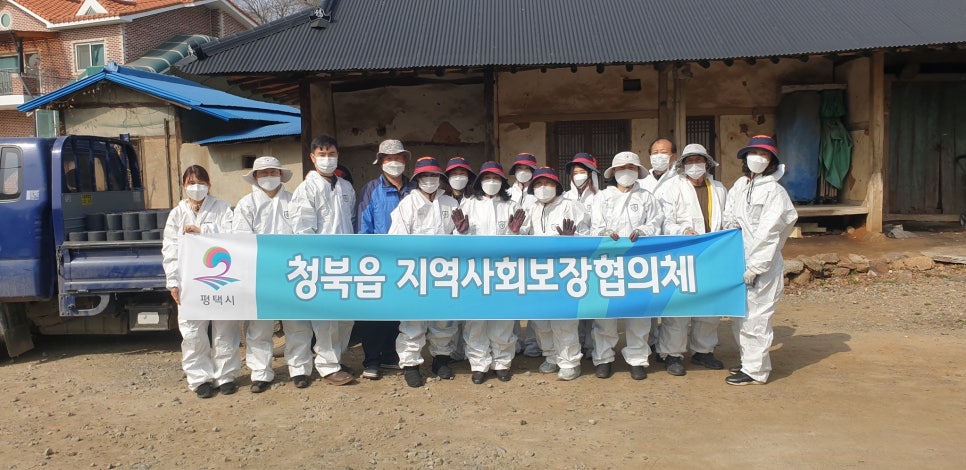 대한연탄사업 이미지