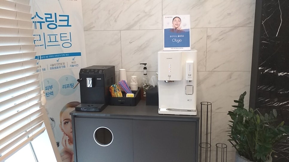 에이스타 이미지