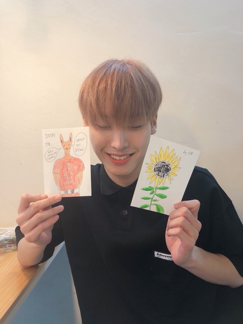 피치그레이 이미지