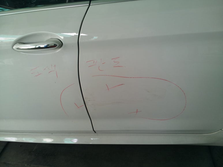 기호자동차정비공업사 이미지