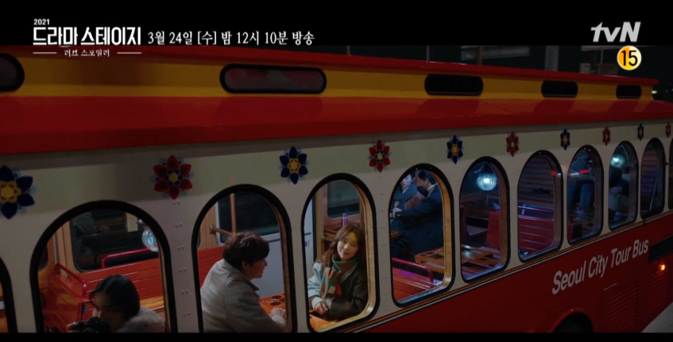 영훈유통 이미지