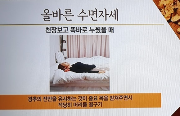 해나무한의원 이미지