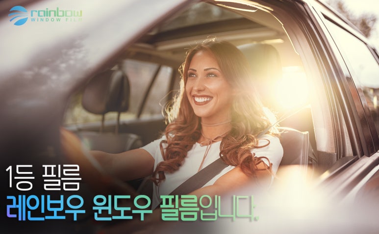 썬카팩토리 이미지