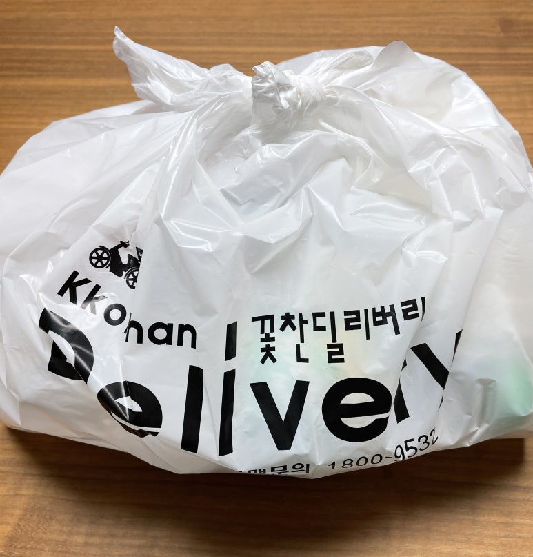 꽃찬찜닭 이미지