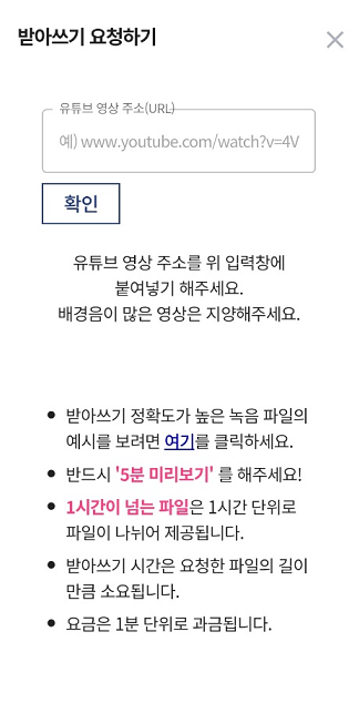 글로에 이미지