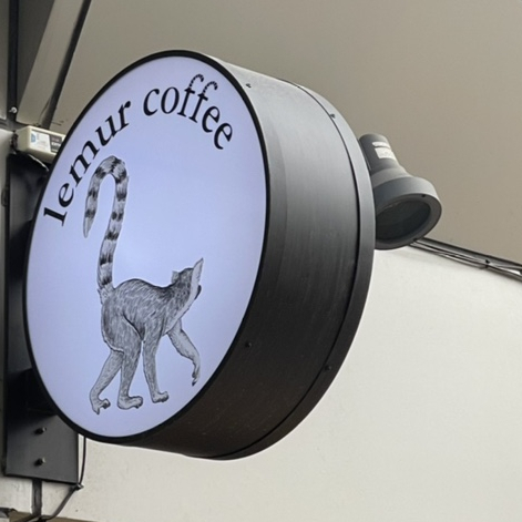 리머커피(Lemur Coffee) 이미지