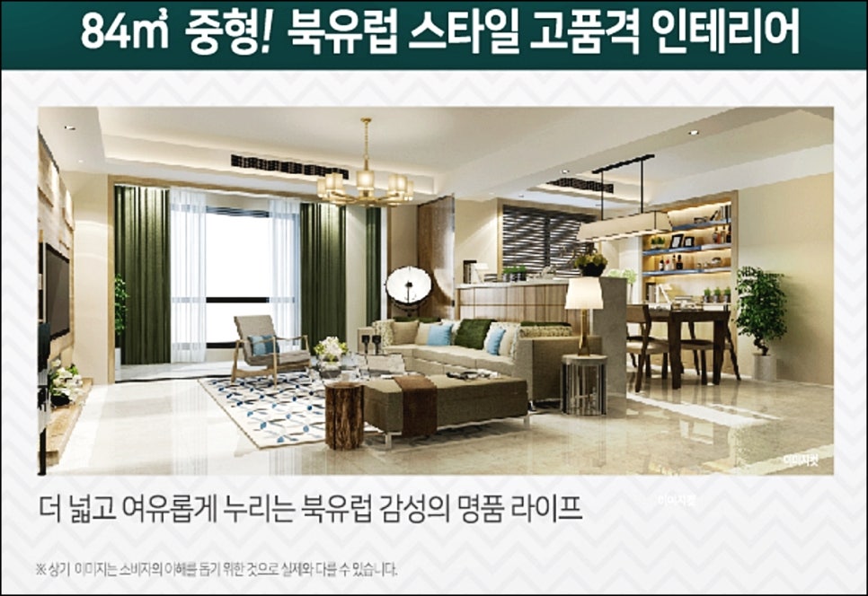 삼일디자인 이미지