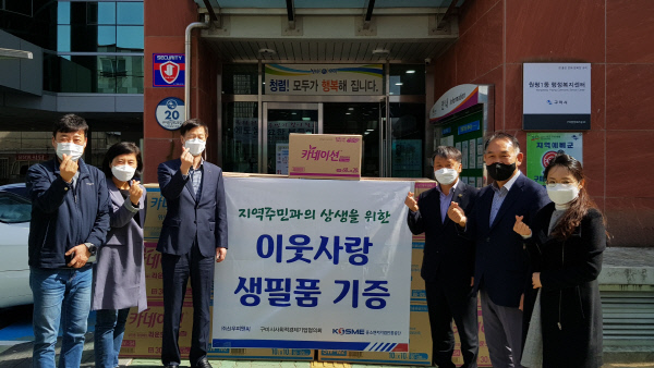 (주)신우 이미지