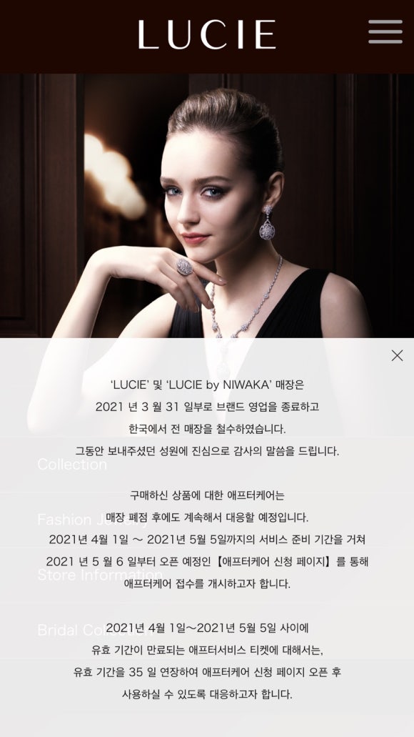 상띠에 이미지