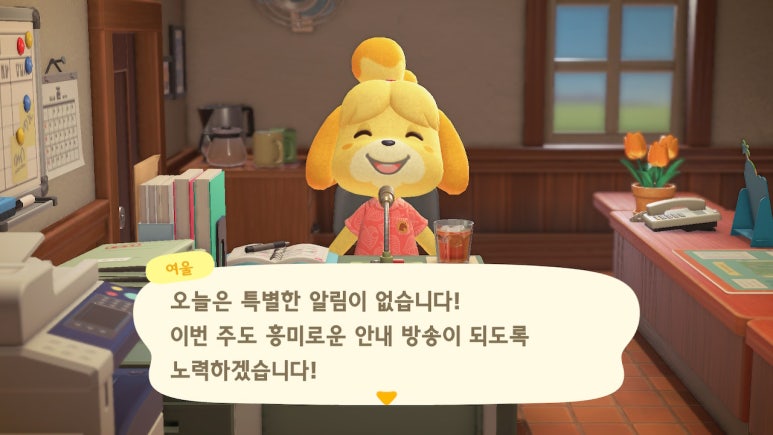 광장노래노래 이미지