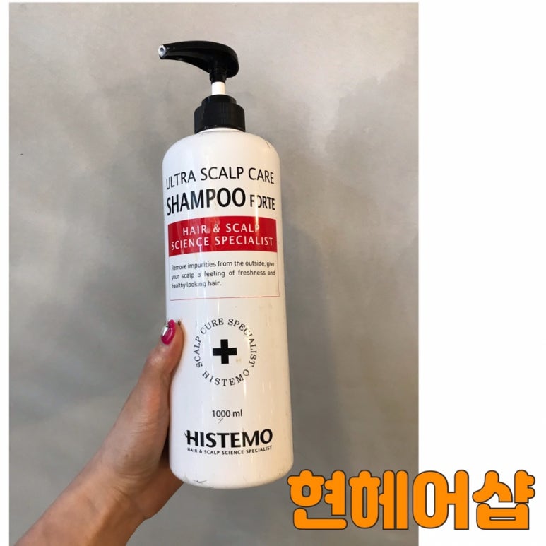 헤어샵창포 이미지