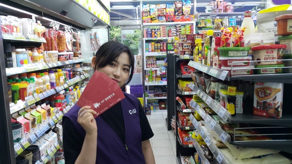 잼타운실용음악학원 이미지