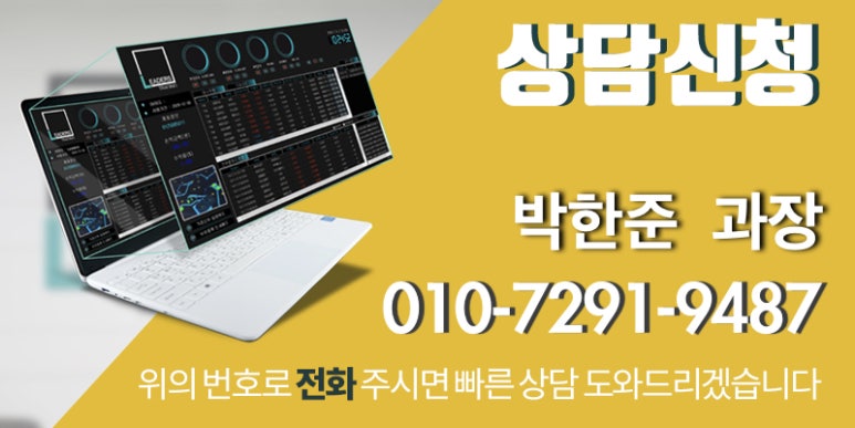 엘리트여행사 이미지